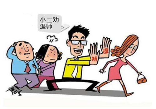  深圳私家侦探