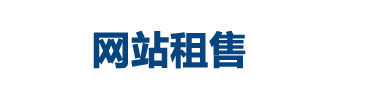 深圳婚姻调查